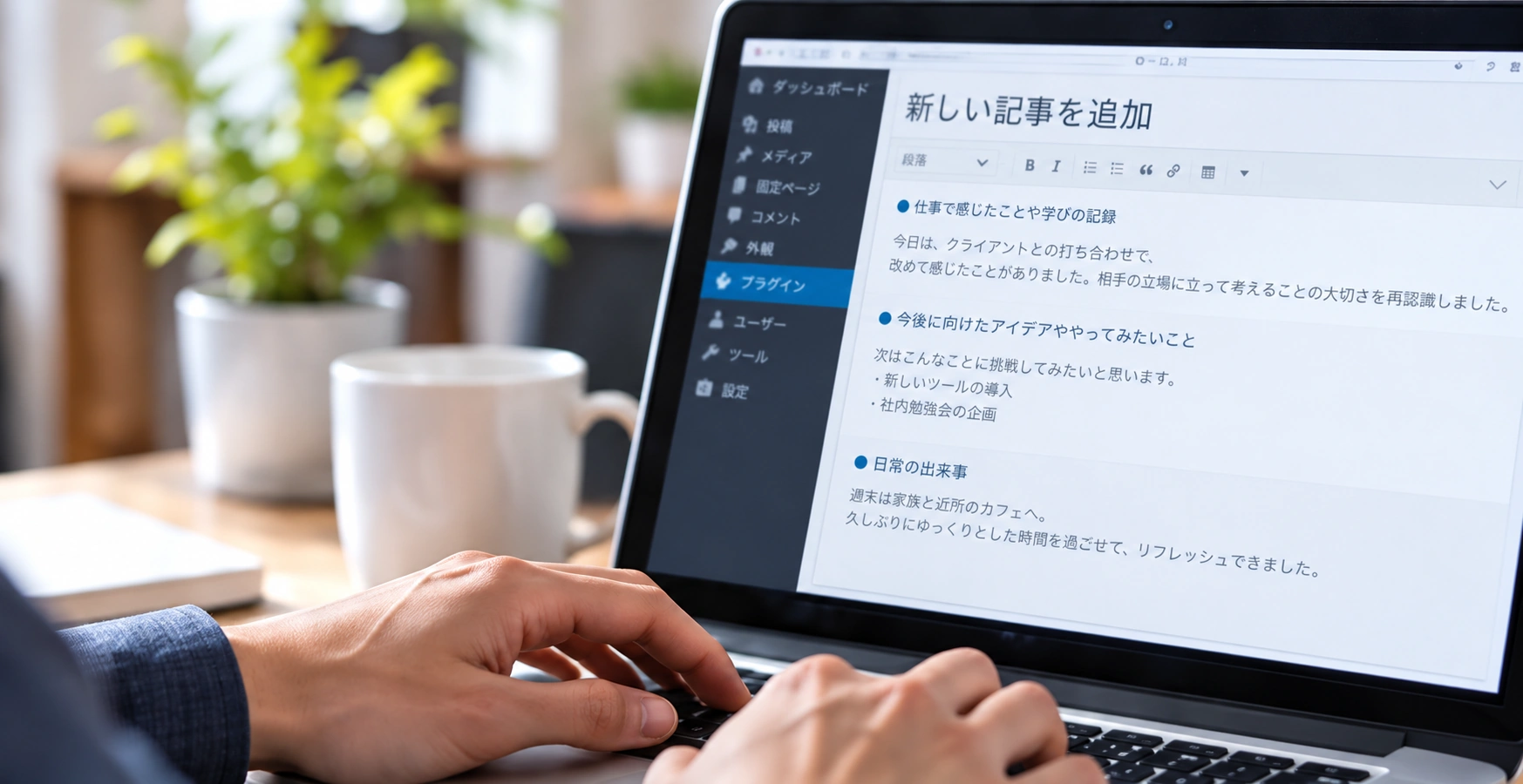 AI生成の制作イメージ。実績ではありません。