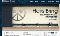 HairBrings