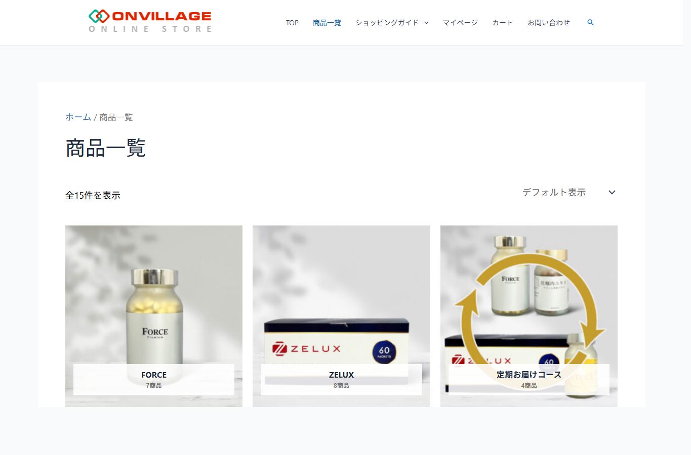 Onvillage 公式ネットショップ
