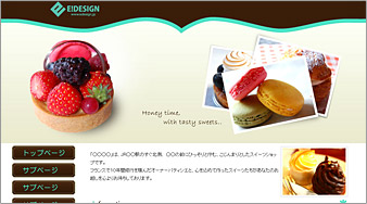 洋菓子店・カフェ等向けテンプレート