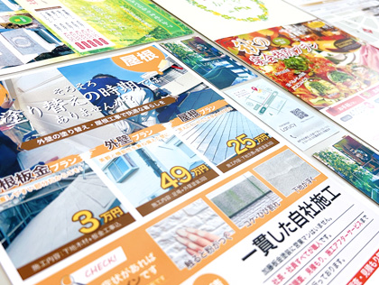 韓国ショップ経営・輸入