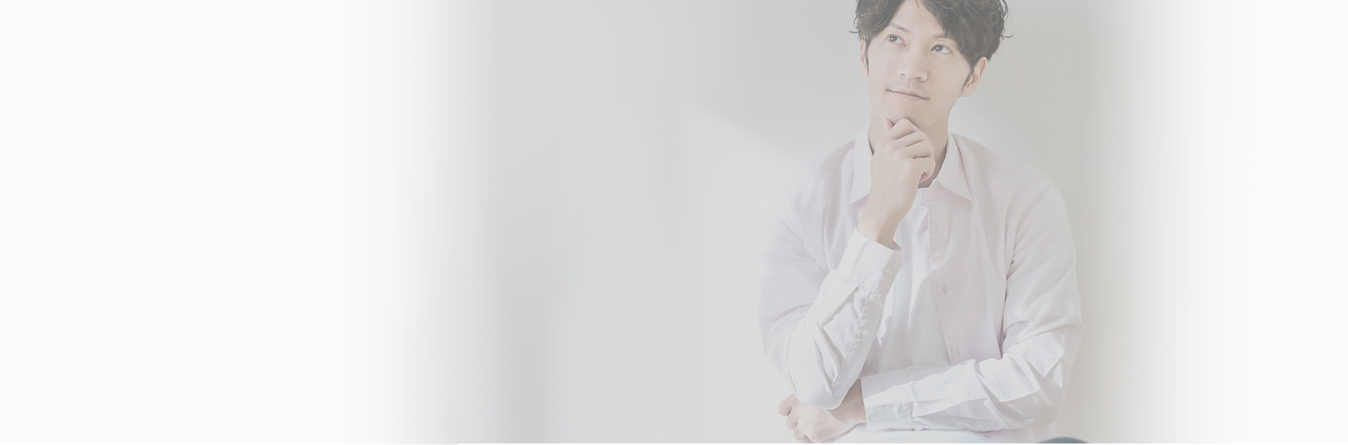 開業に必要な準備を考える事業者